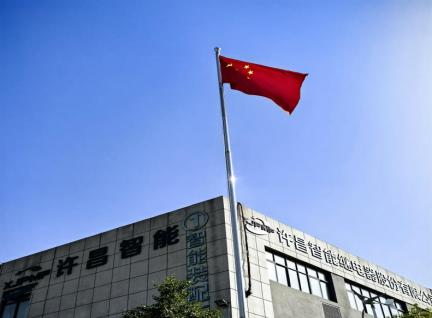 图片1.png